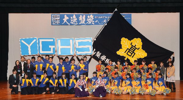 f:id:ouen_yamanashi:20161230055211j:plain f:id:ouen_yamanashi:20161230055211j:plain