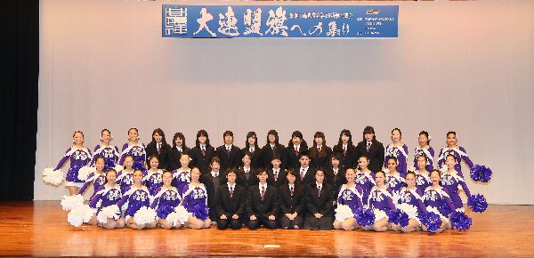 f:id:ouen_yamanashi:20161230063428j:plain f:id:ouen_yamanashi:20161230063428j:plain