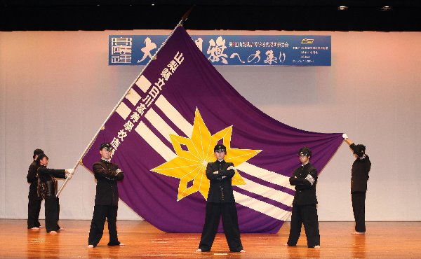 f:id:ouen_yamanashi:20161230063952j:plain f:id:ouen_yamanashi:20161230063952j:plain