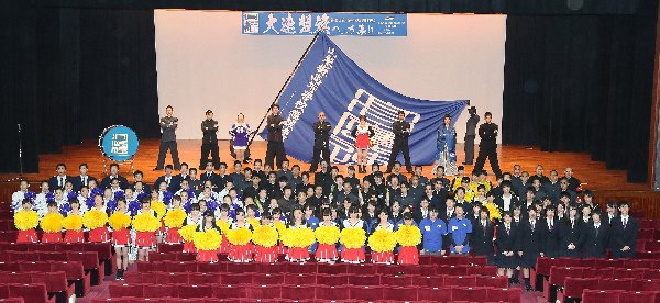 f:id:ouen_yamanashi:20161230064928j:plain f:id:ouen_yamanashi:20161230064928j:plain