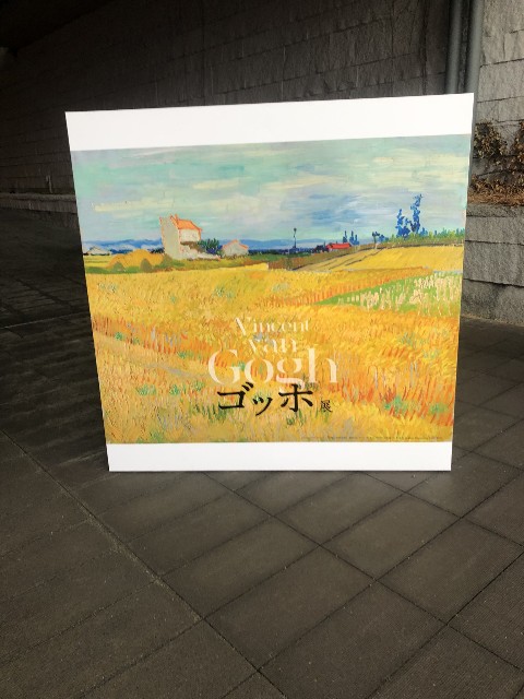 f:id:ouessparldebate:20200226180937j:image