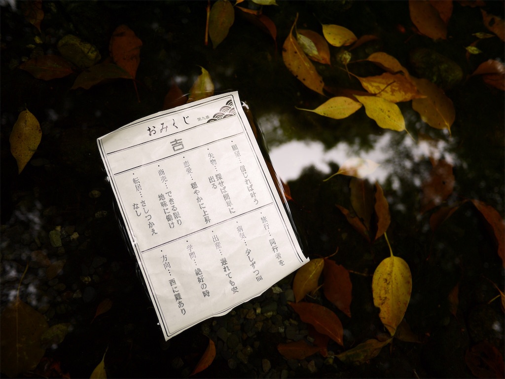 f:id:oui-ou-non:20180429115348j:image f:id:oui-ou-non:20180429115348j:image
