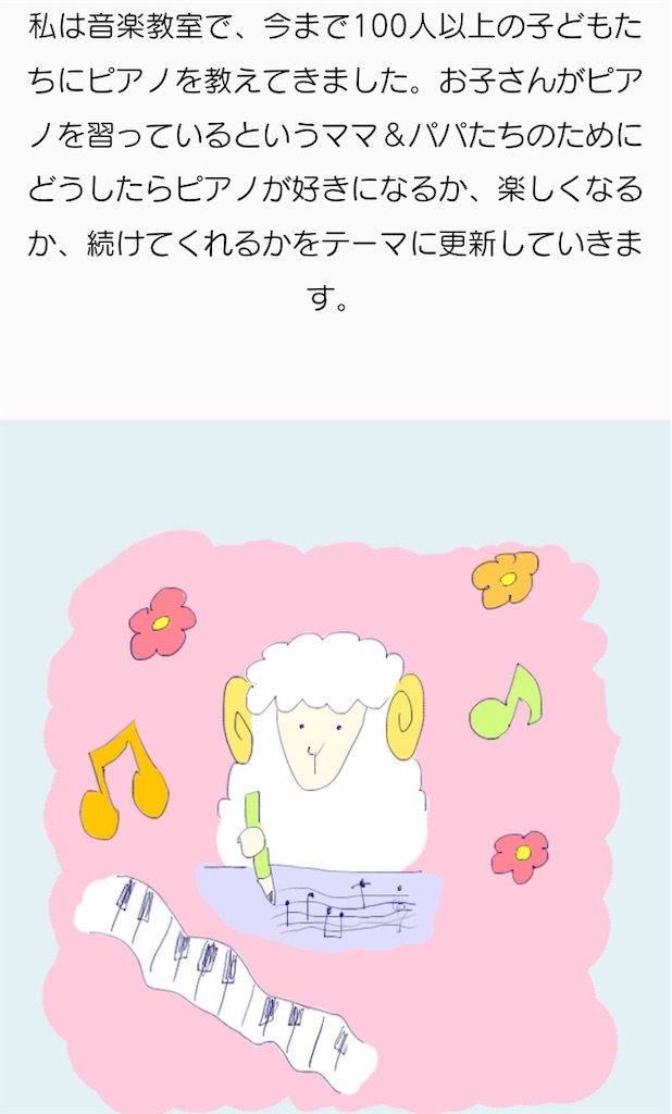 f:id:oui-ou-non:20200426125148j:image f:id:oui-ou-non:20200426125148j:image