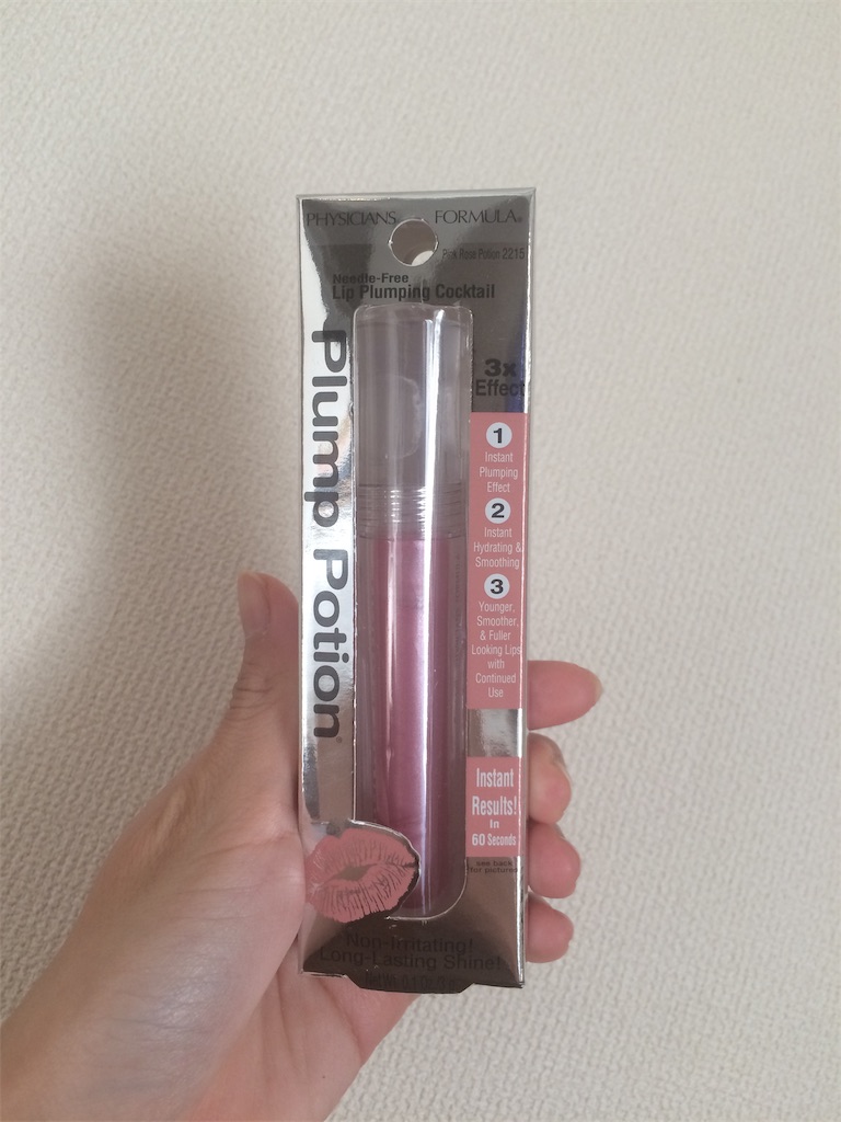 f:id:oui_kokusekifumei:20190109145343j:image f:id:oui_kokusekifumei:20190109145343j:image