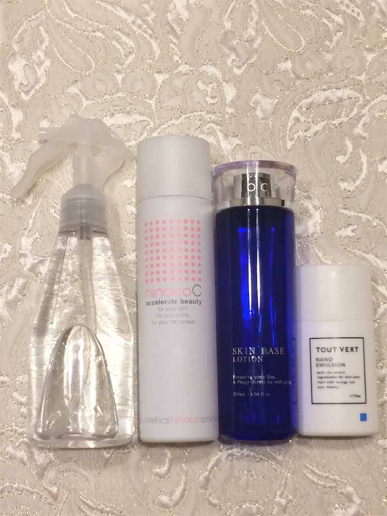 ヒノコスメ SKIN BASE LOTION 120ml 2本セット