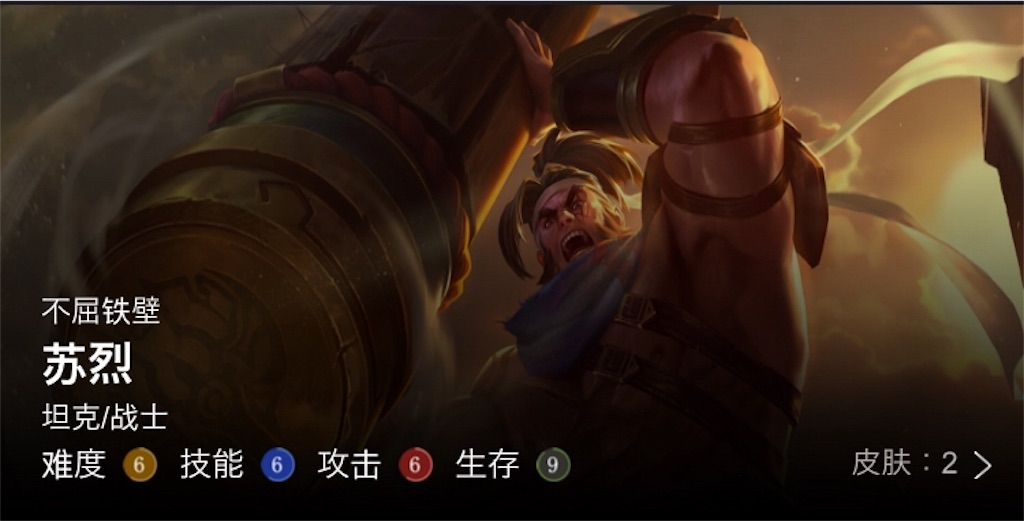 f:id:oujaJPN:20171002194313j:image f:id:oujaJPN:20171002194313j:image