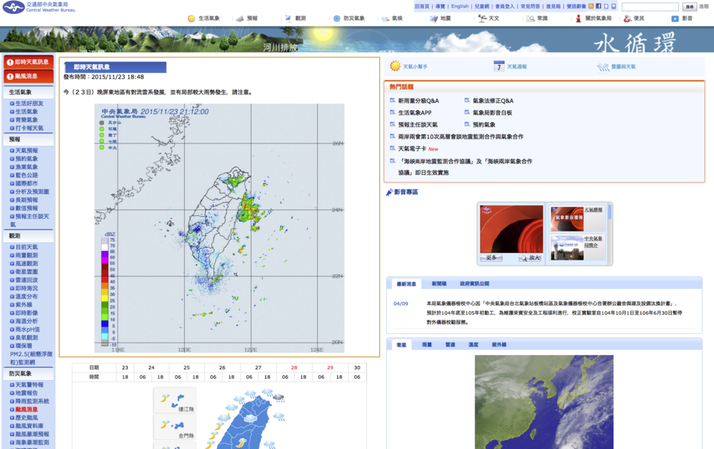 f:id:oujisang:20151123222943p:plain f:id:oujisang:20151123222943p:plain