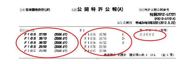 f:id:oukajinsugawa:20131205064921j:plain f:id:oukajinsugawa:20131205064921j:plain
