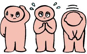 f:id:oukajinsugawa:20140520183115j:plain f:id:oukajinsugawa:20140520183115j:plain