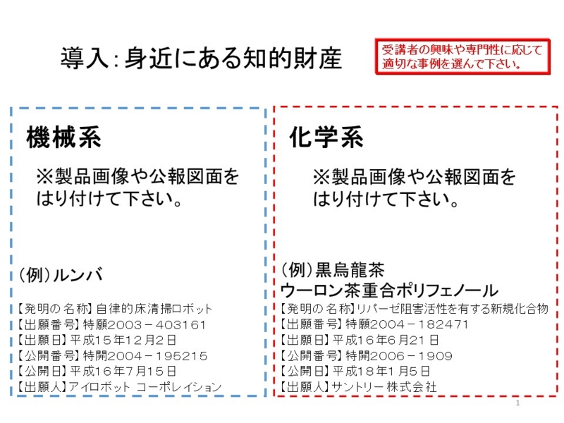 f:id:oukajinsugawa:20140602183517j:plain f:id:oukajinsugawa:20140602183517j:plain