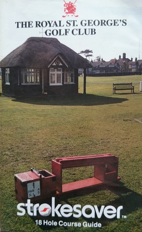 f:id:oukajinsugawa:20140830123812j:plain f:id:oukajinsugawa:20140830123812j:plain