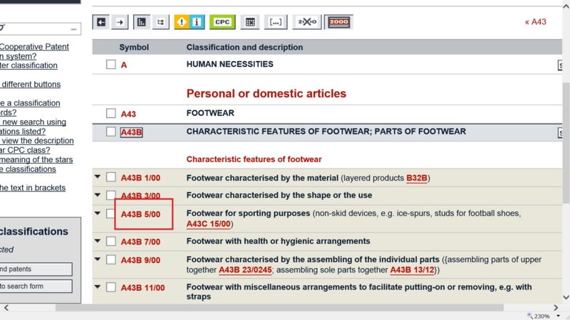 f:id:oukajinsugawa:20140831103126j:plain f:id:oukajinsugawa:20140831103126j:plain