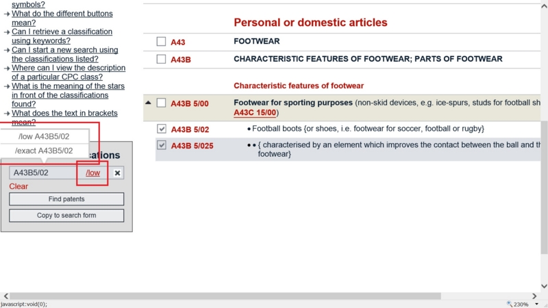 f:id:oukajinsugawa:20140831103827j:plain f:id:oukajinsugawa:20140831103827j:plain