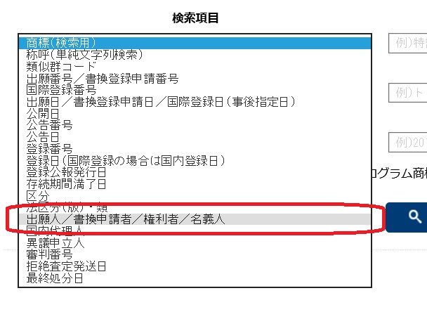 f:id:oukajinsugawa:20150407095057j:plain f:id:oukajinsugawa:20150407095057j:plain