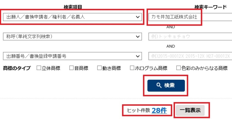 f:id:oukajinsugawa:20150407095641j:plain f:id:oukajinsugawa:20150407095641j:plain