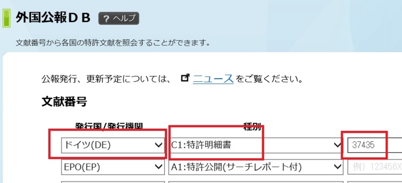 f:id:oukajinsugawa:20150503112922j:plain f:id:oukajinsugawa:20150503112922j:plain