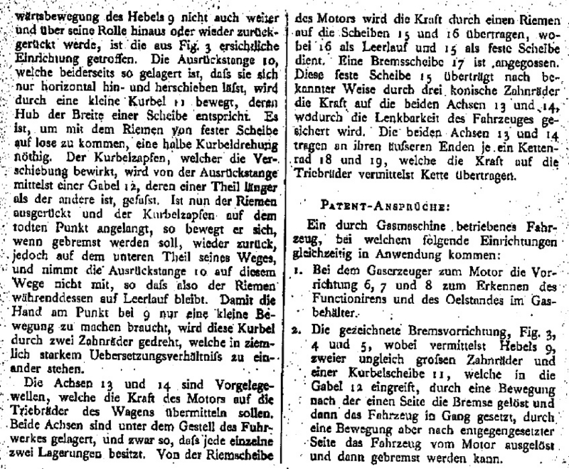 f:id:oukajinsugawa:20150503113212j:plain f:id:oukajinsugawa:20150503113212j:plain