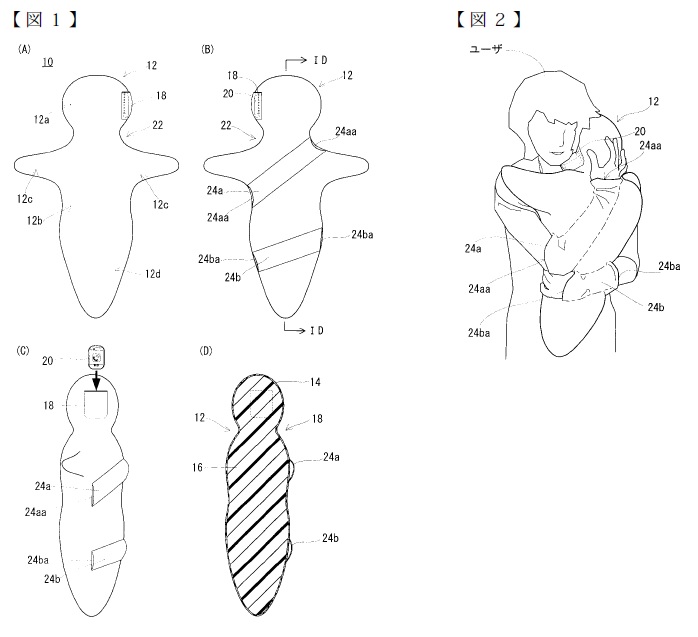 f:id:oukajinsugawa:20150903105541j:plain f:id:oukajinsugawa:20150903105541j:plain
