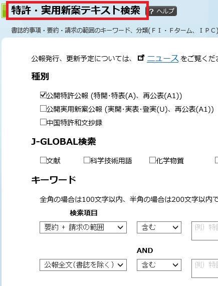 f:id:oukajinsugawa:20151127104053j:plain f:id:oukajinsugawa:20151127104053j:plain