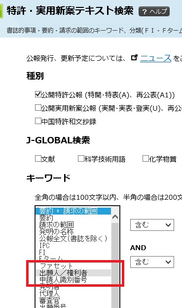 f:id:oukajinsugawa:20151127104112j:plain f:id:oukajinsugawa:20151127104112j:plain