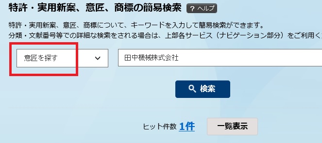 f:id:oukajinsugawa:20151127104619j:plain f:id:oukajinsugawa:20151127104619j:plain