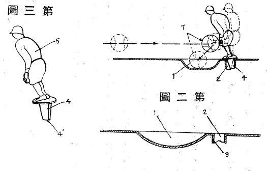 f:id:oukajinsugawa:20160420094925j:plain