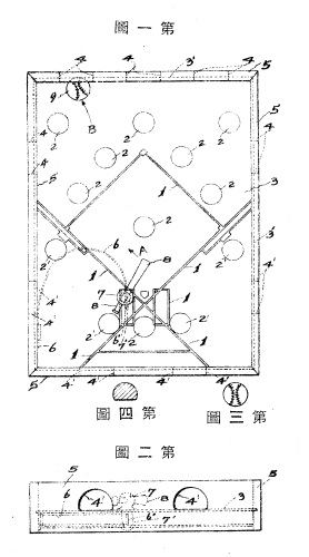 f:id:oukajinsugawa:20160420095116j:plain