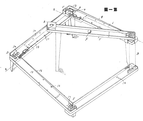 f:id:oukajinsugawa:20160420095237j:plain