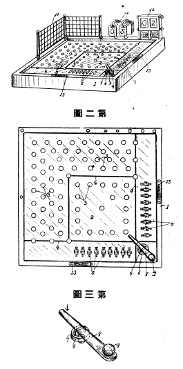 f:id:oukajinsugawa:20160420095407j:plain
