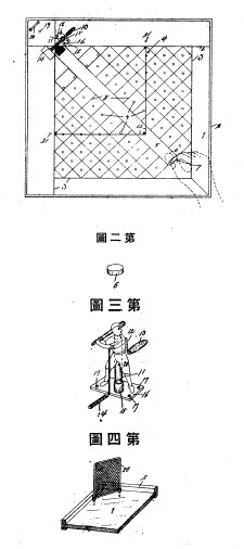 f:id:oukajinsugawa:20160420095424j:plain