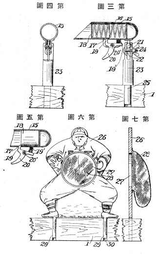 f:id:oukajinsugawa:20160420095534j:plain