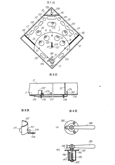 f:id:oukajinsugawa:20160420095747j:plain