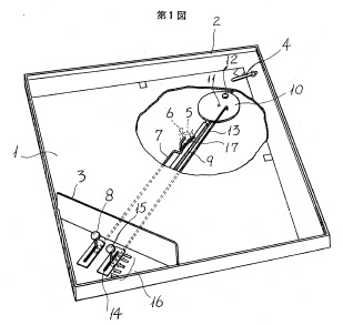 f:id:oukajinsugawa:20160420095841j:plain