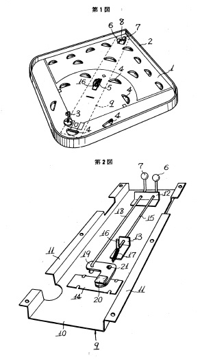 f:id:oukajinsugawa:20160420095859j:plain