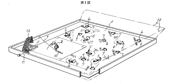 f:id:oukajinsugawa:20160420100026j:plain