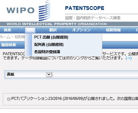 f:id:oukajinsugawa:20160616134224j:plain f:id:oukajinsugawa:20160616134224j:plain