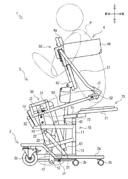 f:id:oukajinsugawa:20160628170542j:plain f:id:oukajinsugawa:20160628170542j:plain