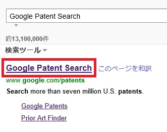 f:id:oukajinsugawa:20160630163411j:plain f:id:oukajinsugawa:20160630163411j:plain