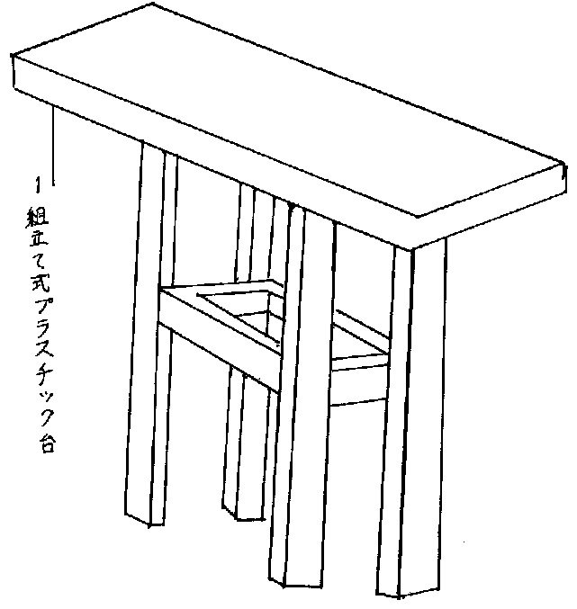 f:id:oukajinsugawa:20160920155148j:plain f:id:oukajinsugawa:20160920155148j:plain
