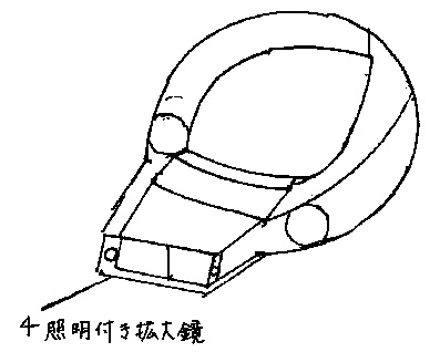 f:id:oukajinsugawa:20160920155246j:plain f:id:oukajinsugawa:20160920155246j:plain