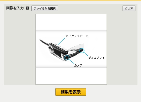 f:id:oukajinsugawa:20160927093718j:plain f:id:oukajinsugawa:20160927093718j:plain