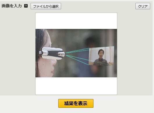 f:id:oukajinsugawa:20160927093747j:plain f:id:oukajinsugawa:20160927093747j:plain