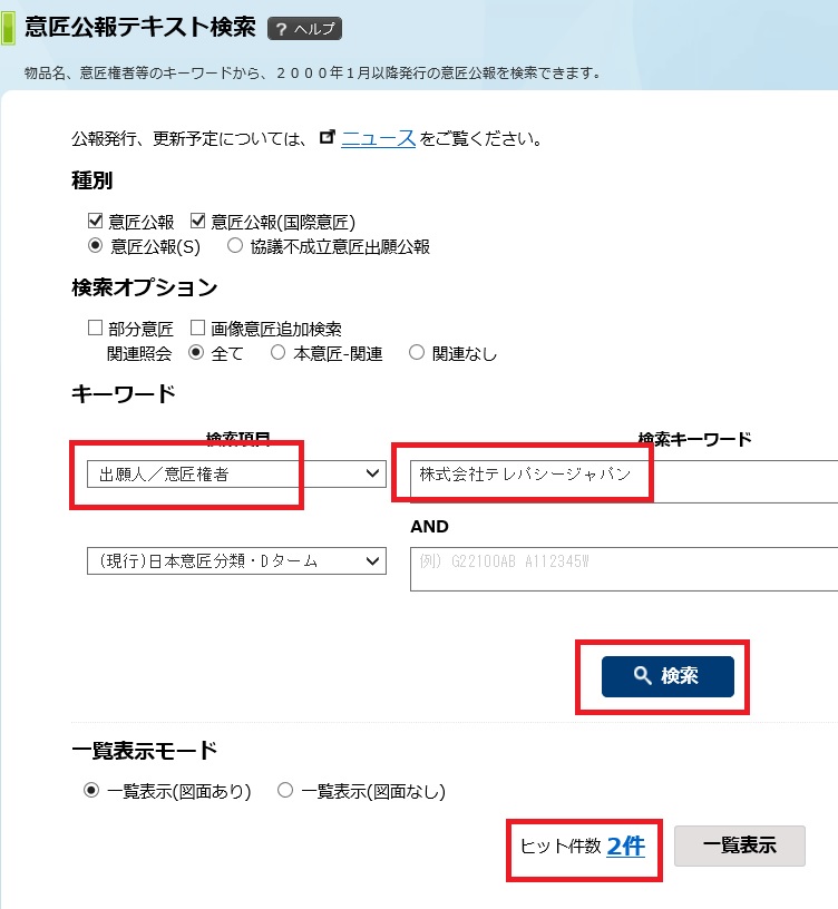 f:id:oukajinsugawa:20160927094034j:plain f:id:oukajinsugawa:20160927094034j:plain