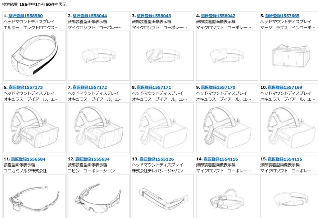 f:id:oukajinsugawa:20160927111422j:plain f:id:oukajinsugawa:20160927111422j:plain