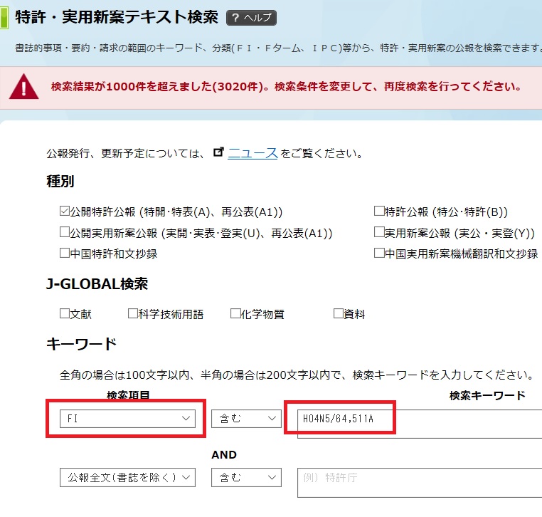 f:id:oukajinsugawa:20160927142131j:plain f:id:oukajinsugawa:20160927142131j:plain