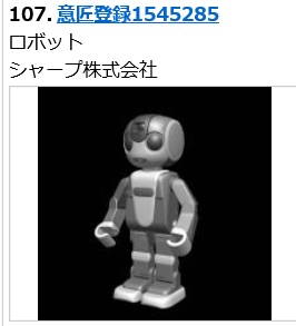 f:id:oukajinsugawa:20161004125651j:plain f:id:oukajinsugawa:20161004125651j:plain