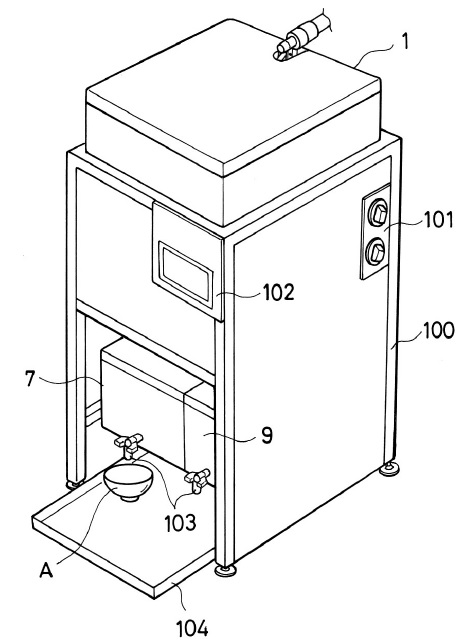 f:id:oukajinsugawa:20161011132556j:plain f:id:oukajinsugawa:20161011132556j:plain