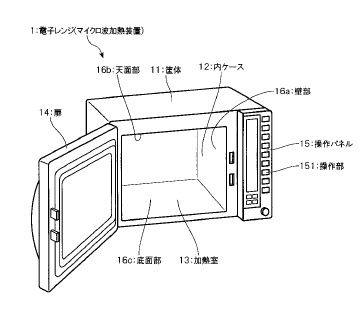 f:id:oukajinsugawa:20161011145014j:plain f:id:oukajinsugawa:20161011145014j:plain