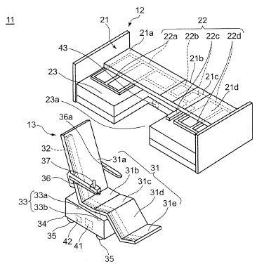 f:id:oukajinsugawa:20161018094252j:plain f:id:oukajinsugawa:20161018094252j:plain
