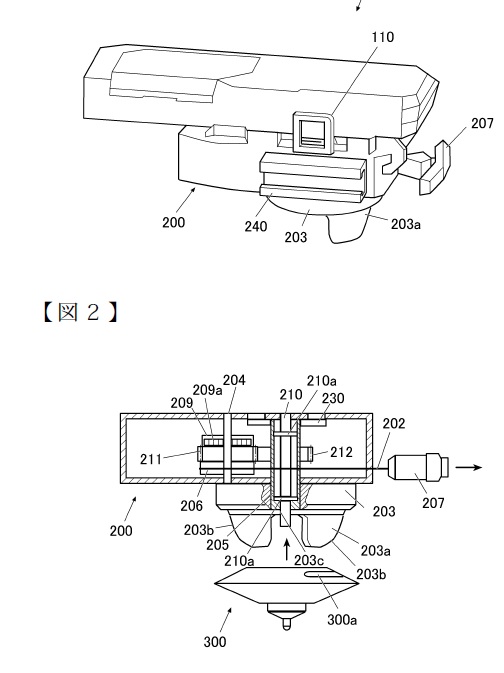 f:id:oukajinsugawa:20161022101234j:plain f:id:oukajinsugawa:20161022101234j:plain
